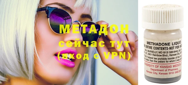 кокаин перу Абаза