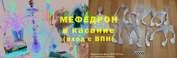 героин Абдулино