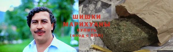 кокаин перу Абаза