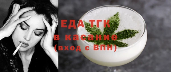 героин Абдулино