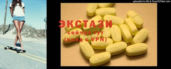 ешки Абинск