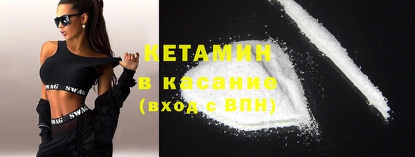 ешки Абинск