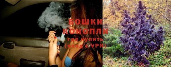 героин Абдулино