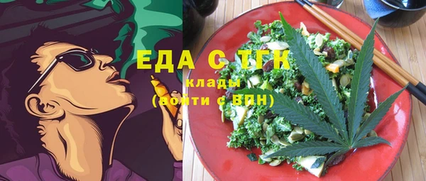 героин Абдулино