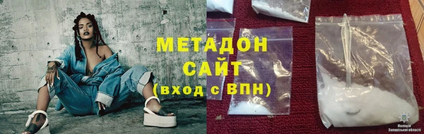 ешки Абинск