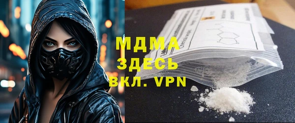 герыч Алексеевка