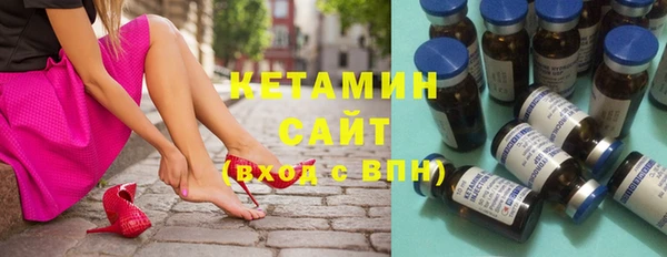 кокаин перу Абаза